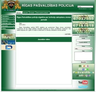 Rīgas pašvaldības policija, 
